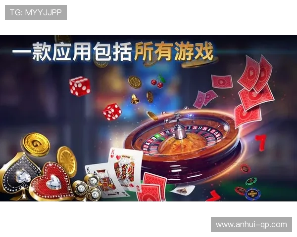 德州扑克国际登录：多语言界面满足不同国家玩家的使用需求