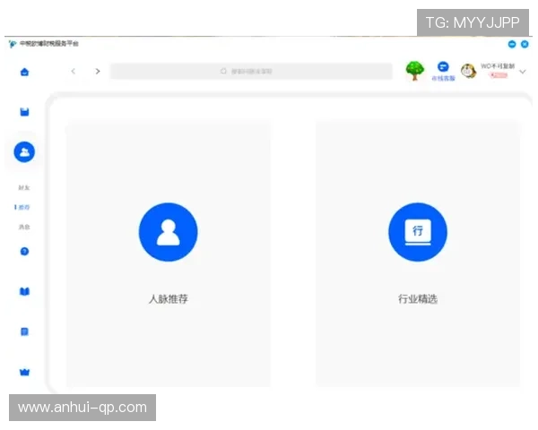 欧博app登录注册入口在哪看用户登录入口常见问题及解决方案