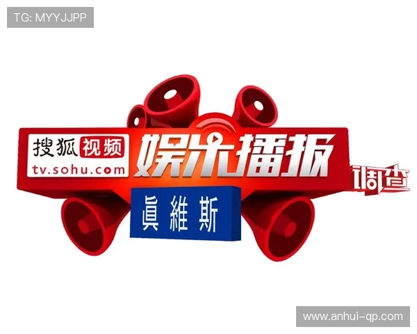 K8讯视真人多样化直播内容满足不同用户的娱乐需求全方位体验