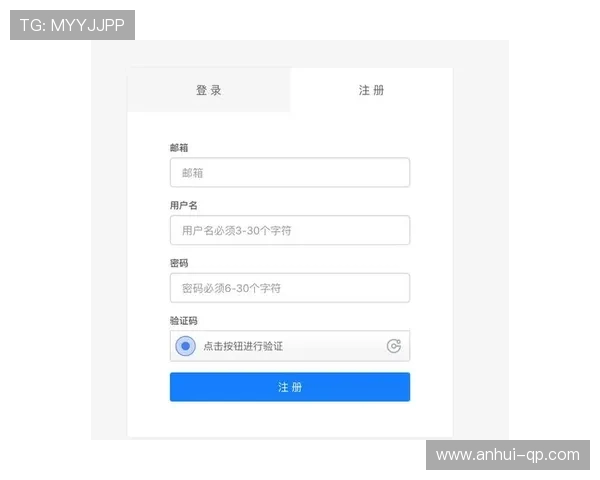 欧博会员注册登录不了怎么办,常见原因及应对措施详解